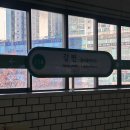 5년째 겨울 템플스테이 백담사 체험형 후기