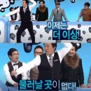 세븐일레븐 인천모래내점 | 고수를 품고 빗속을 달리는