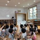 파랑새유치원 이미지