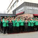 충남가스 이미지