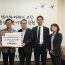 한국필의료재단 철원신문