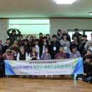 평동2리 마을회관 이미지