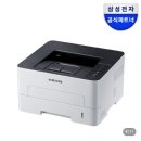 집중인쇄 | 삼성 SL M2843DW 사무용프린터 흑백레이저프린터 와이파이 자동양면인쇄 사용후기