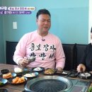 (주)전통한우