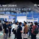 한국의약품물류(주) 이미지