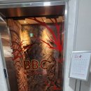 비비씨 | [노원 샌드위치 맛집]노원 브런치 카페 비비씨 커피 솔직 후기!