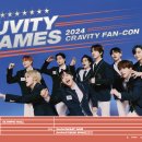 2024 CRAVITY FAN-CON ＜LUVITY GAMES＞ 관련 안내 이미지