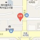 군산서울정형외과의원 이미지