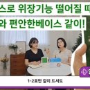 실로암약국 이미지