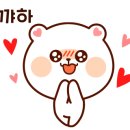 아현재활의학과의원 이미지