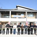 대현경로당(신원면) 이미지