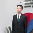 한국수어로 표현하는 국기에 대한 맹세, 애국가 이미지