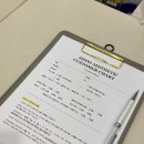 수원-1571 | 광교피부관리 "지수에스테틱 광교점" 수프팅관리 후기