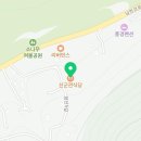 신군관식당 이미지