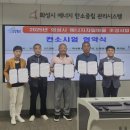 화성에너지 화성인터넷신문