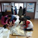 상기2리 이미지