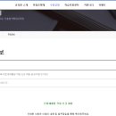 인정재활원 이미지