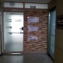 유연프라자 이미지