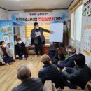 포항시 남구청 이미지