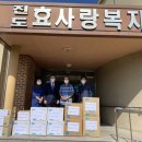 사랑의교육 티스토리