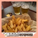 시원달달경북대점