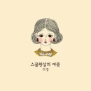 도경 이미지