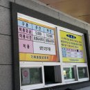 (주)송림 이미지