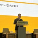 정성구축사 이미지