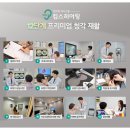 마음애병원 | 용인보청기 실패를 두 번 겪은 90대 어머님의 후기