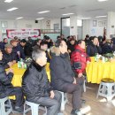 상이군경회 남구지회 이미지