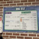 돌담식당