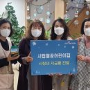 사랑의어린이집 이미지