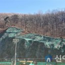 세천 체육공원 이미지