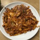 착한아구해물찜