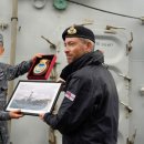 리치몬드 이미지