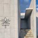 스테이화양연화 | 부산 기장 펜션 스테이화양연화 감성 독채 풀빌라