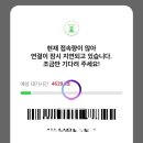 씨유 영종한내들 YP점 | CU두바이초콜릿 구매 노맛 후기