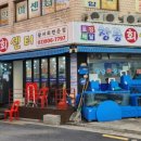 창동회센타 이미지