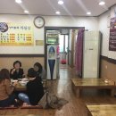 뿌리한약국 이미지