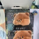 히피상점 | [경주] 히피상점 상하이 버터떡 내돈내산 후기