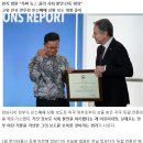 캄보디아 범죄단지? 핵심은 중국 범죄조직 단체다 이미지