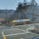 수달펜션 이미지