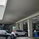 광명하안 현대서비스 이미지