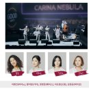 금요일N재즈 네이버블로그