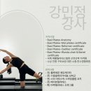 핸즈온트레이드