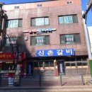 새꽃로(2) 이미지