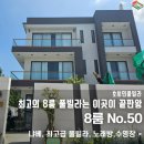 힐링노래방 이미지