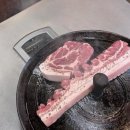 즐거운맛