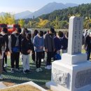 대전관평초등학교 이미지