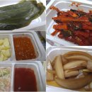 야한왕족발 이미지